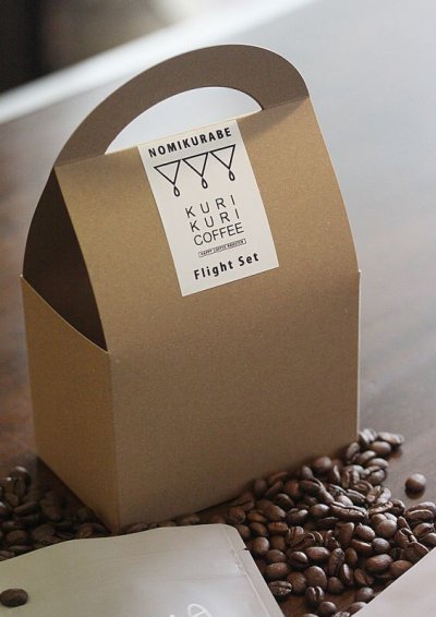 画像2: WEB限定　”NOMIKURABE”　旨いコーヒー飲み比べセット