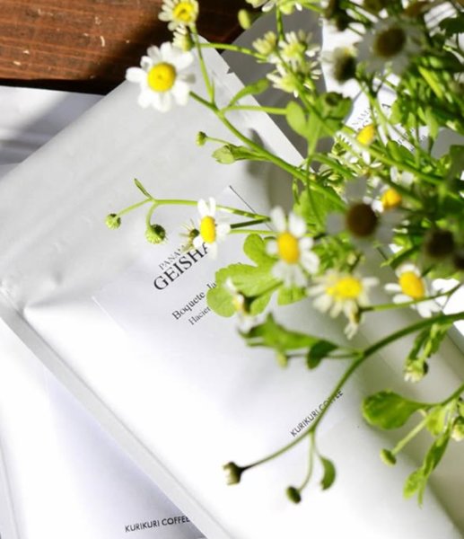 画像1: パナマ ゲイシャ ボケテ ハラミージョ ハシエンダ バルバラ農園 100g : PANAMA GEISHA  (1)